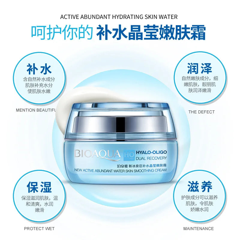 BIOAQUA Day creams moisturizer Anti-Wrinkle Hyaluronic Acid Face Cream Anti-Aging Whitening Moisturizing Skin Care Facial Cream