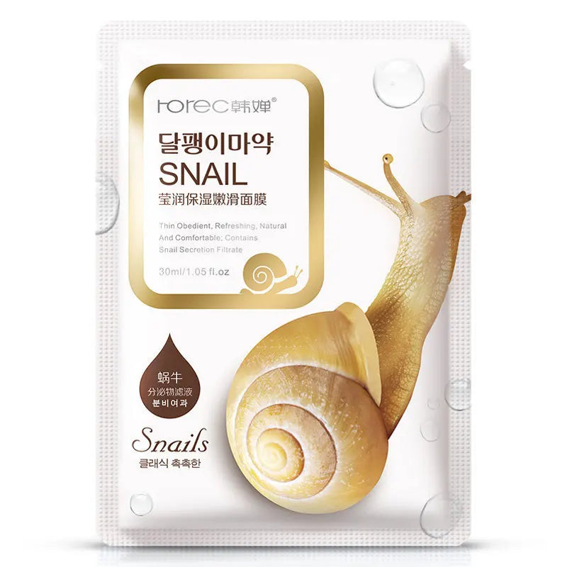 BIOAQUA Snail Face Mask Moisturizing Facial Mask Replenishment Oil Control Acne Tender Black Sheet Wrapped Peel Mask Skin Care