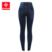 2141 Youaxon New Warm High Waist Jeans For Women Stretchy Dark Blue Button Fly Denim Skinny Pants Trousers