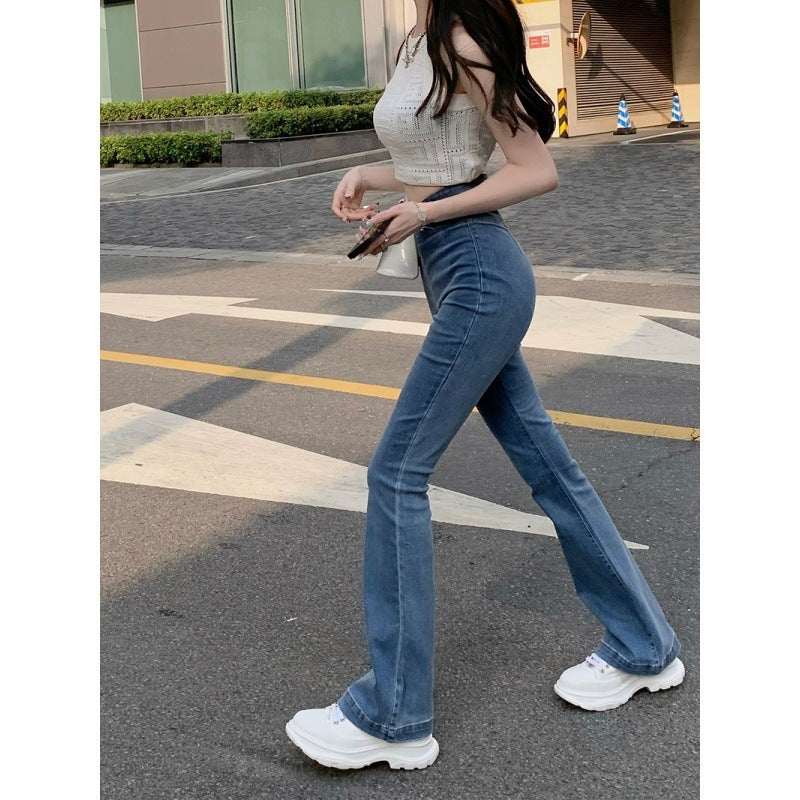 Women's High Waist Hip Raise Slim Jeans Stretch Slim Micro Flare